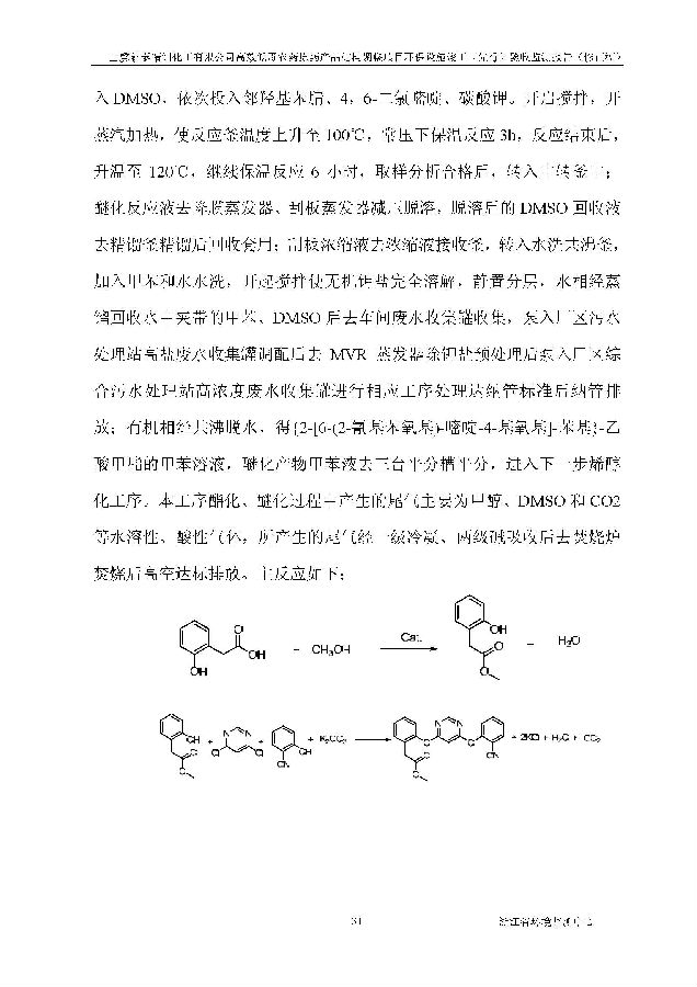 乐虎国际