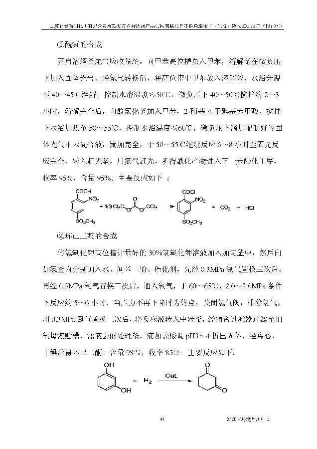 乐虎国际